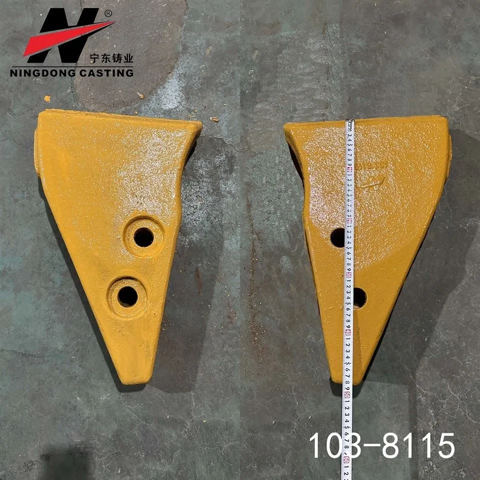 103-8115 ট্র্যাক ট্র্যাক্টর রিপার অ্যাডাপ্টার