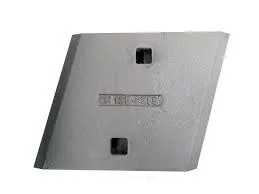 135-9295 লোডার হেভি ডিউটি ​​আরএইচ বাকেট সেগমেন্ট