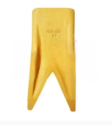 1U3452WT ক্যাটারপিলার J450 ডাবল টাইগার ছোট বালতি দাঁত