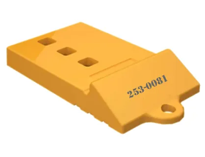 253-0081 ক্যাট স্টাইল এআরএম হাফ অ্যারোস এলএইচ