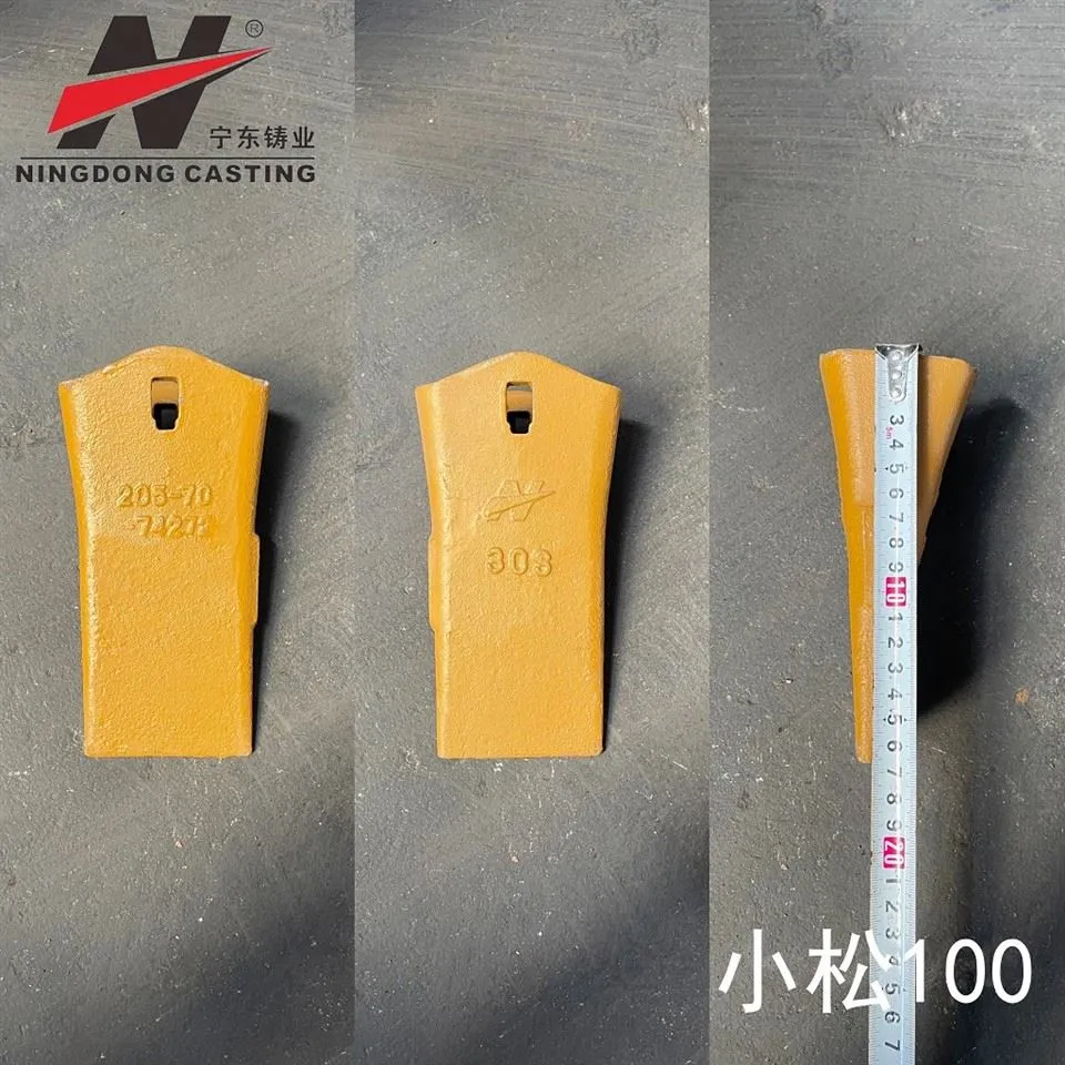 30 এস শঙ্কু স্ট্যান্ডার্ড টিপ