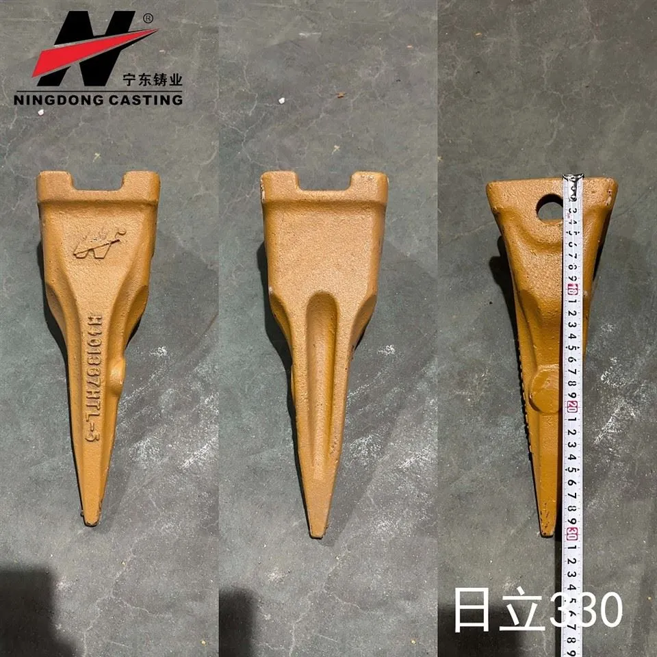 কাস্টিং H401367HTL বালতি দাঁত